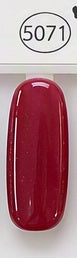5071 Rosso Ciliegia Glitter GEL POLISH 7 ml FLYA NAILS
