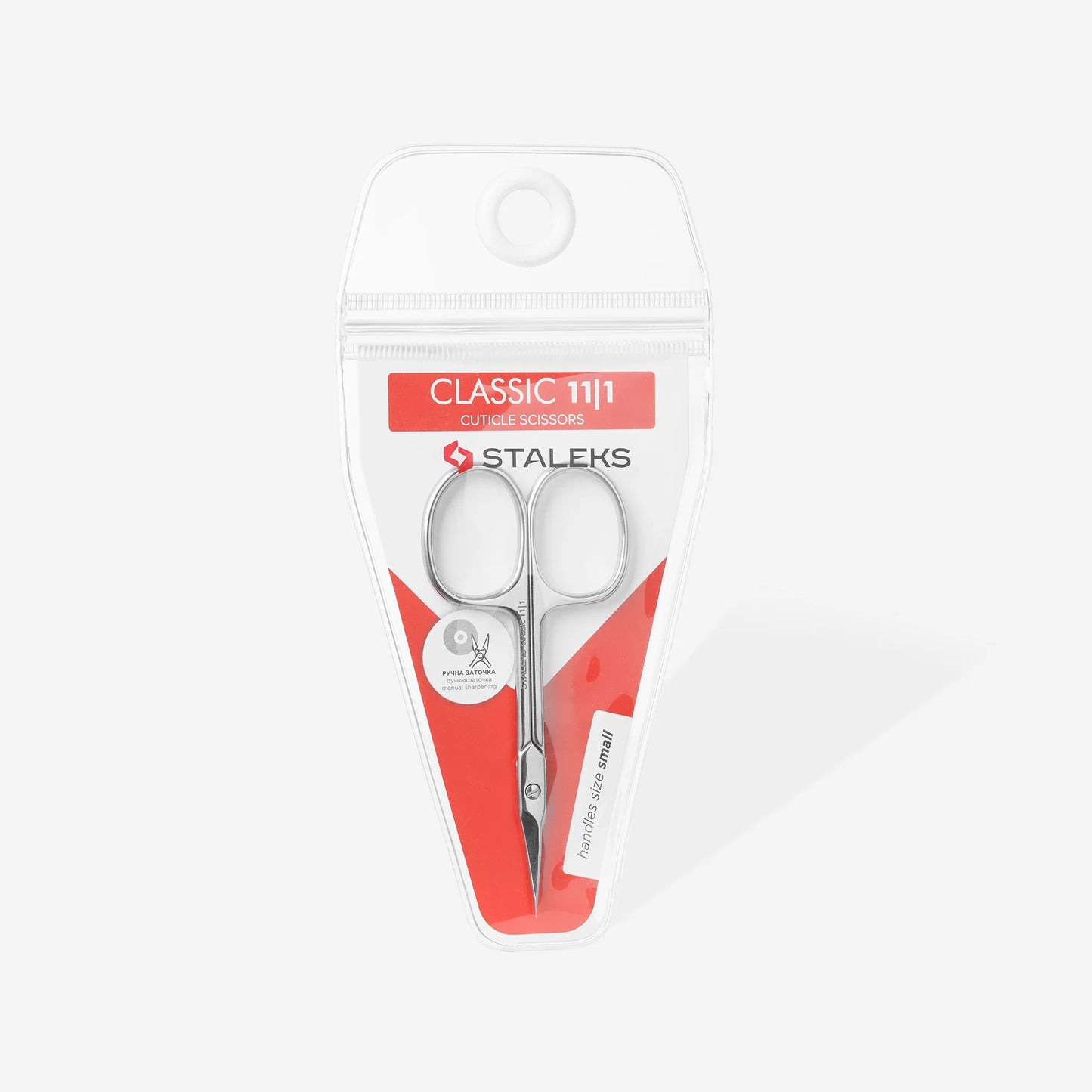 Forbici per cuticole CLASSIC 11 TIPO 1