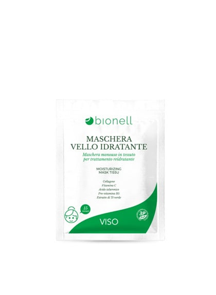 Maschera Vello Idratante 30 ml