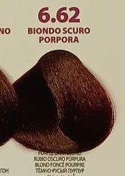 ING NO AMMONIA 6.62 - Biondo Scuro Porpora
