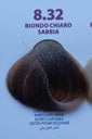 ING NO AMMONIA 8.32 - Biondo Chiaro Sabbia