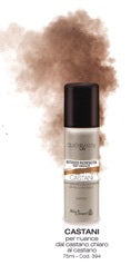 RITOCCO IMMEDIATO CASTANO 75ml